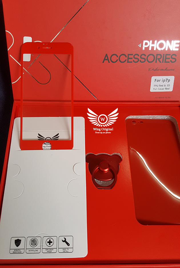 ชุดเคส พร้อมกระจกนิรภัยสีแดง iPhone 7